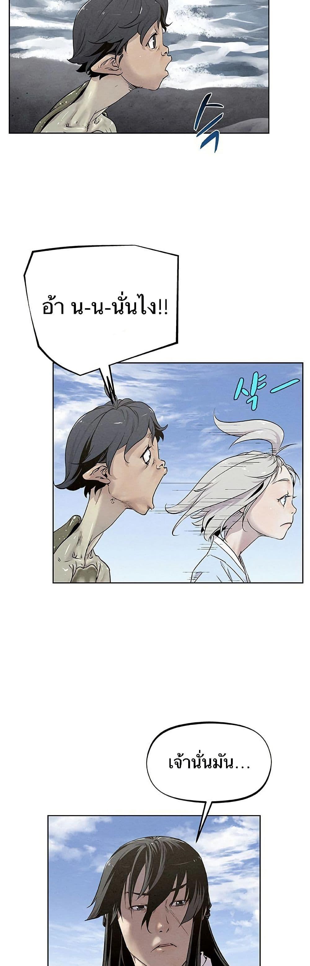 Manga-lc-com อ่านมังงะ อ่านการ์ตูน ออนไลน์ ฟรี Spirit Hunter ตอนที่ 1 2 3 4 5 6 7 8 9 10 11 12 13 14 ฟรี ไม่มีโฆษณา Manga-lc - อ่าน มังงะ อ่าน การ์ตูน ออนไลน์ อ่านมังงะ ฟรี