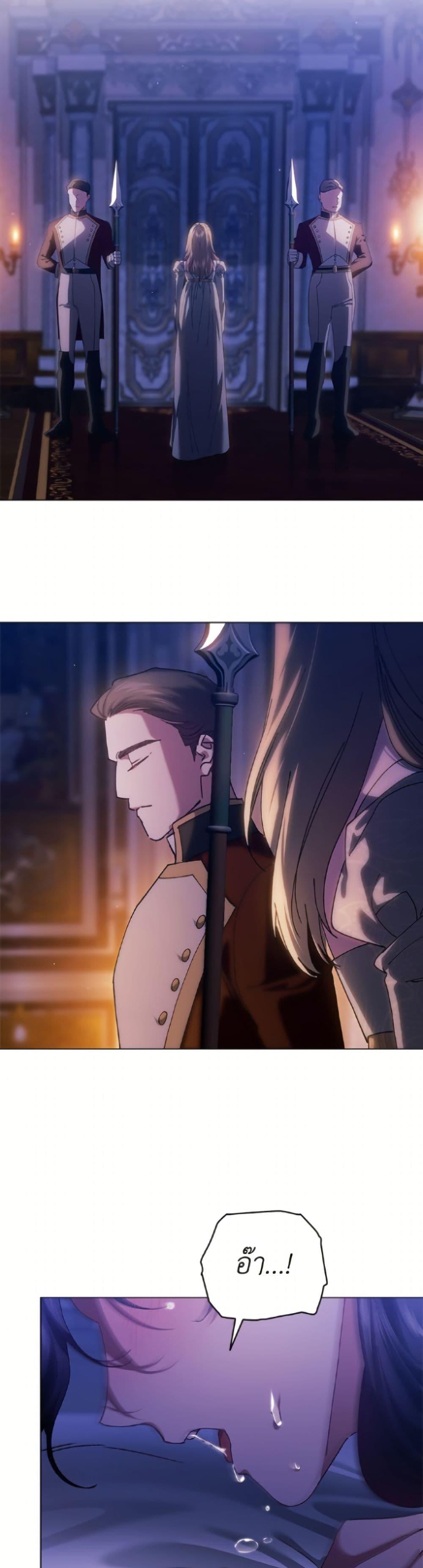 Manga-lc-com อ่านมังงะ อ่านการ์ตูน ออนไลน์ ฟรี The Broken Ring – This Marriage Will Fail Anyway ตอนที่ 1 2 3 4 5 6 7 8 9 10 11 12 13 14 ฟรี ไม่มีโฆษณา Manga-lc - อ่าน มังงะ อ่าน การ์ตูน ออนไลน์ อ่านมังงะ ฟรี