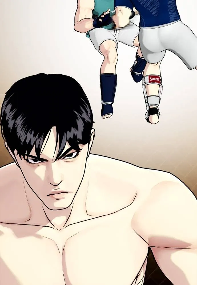 หมาหัวเน่า ตอนที่ 92 รูปที่ 98