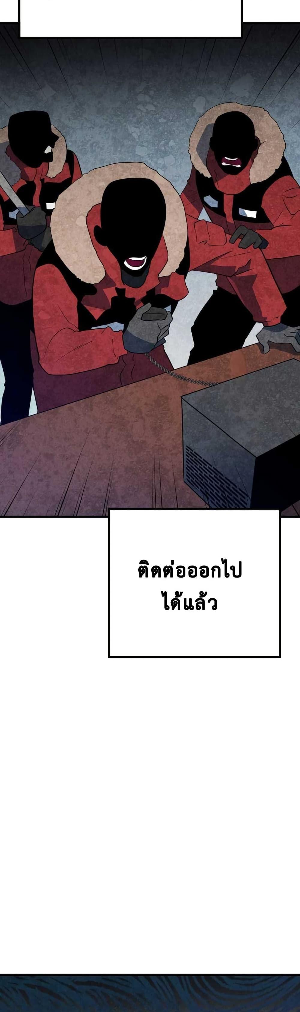 Manga-lc-com อ่านมังงะ อ่านการ์ตูน ออนไลน์ ฟรี Dead End ตอนที่ 1 2 3 4 5 6 7 8 9 10 11 12 13 14 ฟรี ไม่มีโฆษณา Manga-lc - อ่าน มังงะ อ่าน การ์ตูน ออนไลน์ อ่านมังงะ ฟรี