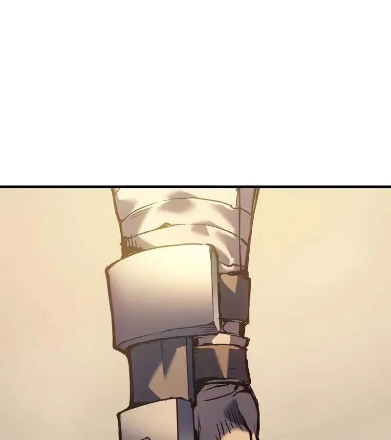 The Indomitable Martial King ตอนที่ ตอนที่ 58 รูปที่ 79