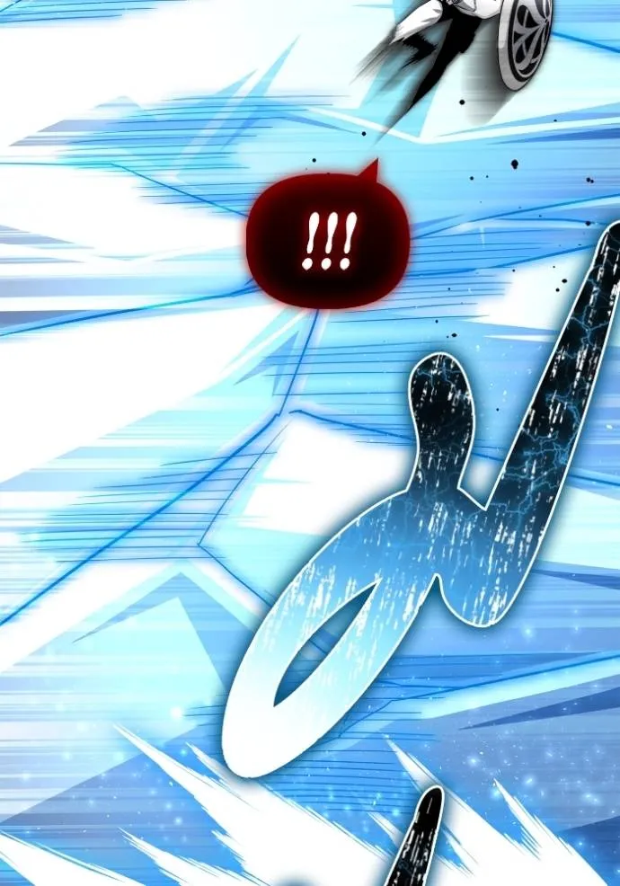 เกมของยอดมนุษย์ ตอนที่ 13 รูปที่ 98