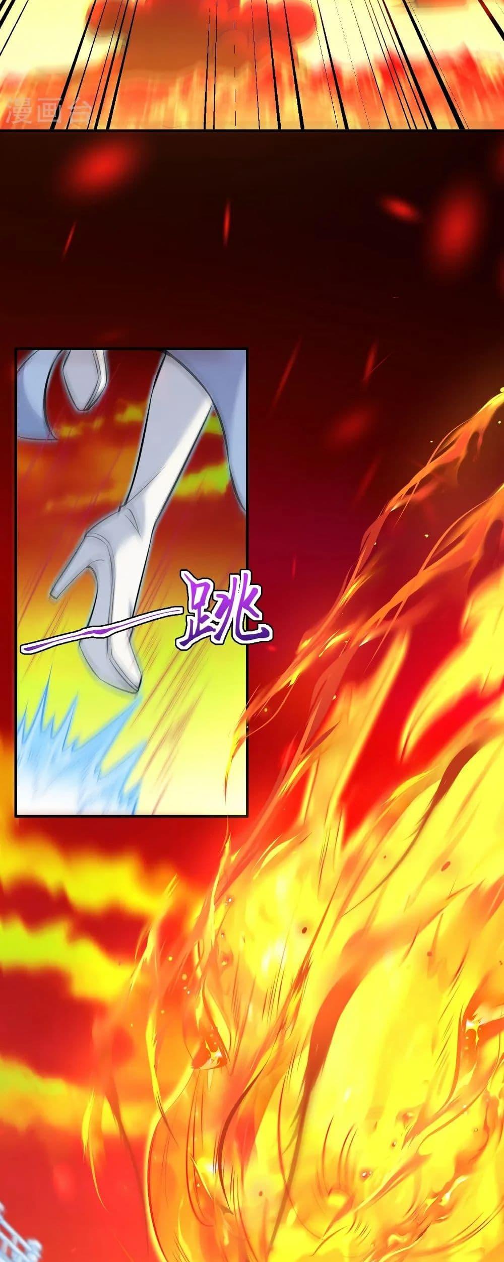 Manga-lc-com อ่านมังงะ อ่านการ์ตูน ออนไลน์ ฟรี Against the Gods อสูรพลิกฟ้า ตอนที่ 1 2 3 4 5 6 7 8 9 10 11 12 13 14 ฟรี ไม่มีโฆษณา Manga-lc - อ่าน มังงะ อ่าน การ์ตูน ออนไลน์ อ่านมังงะ ฟรี