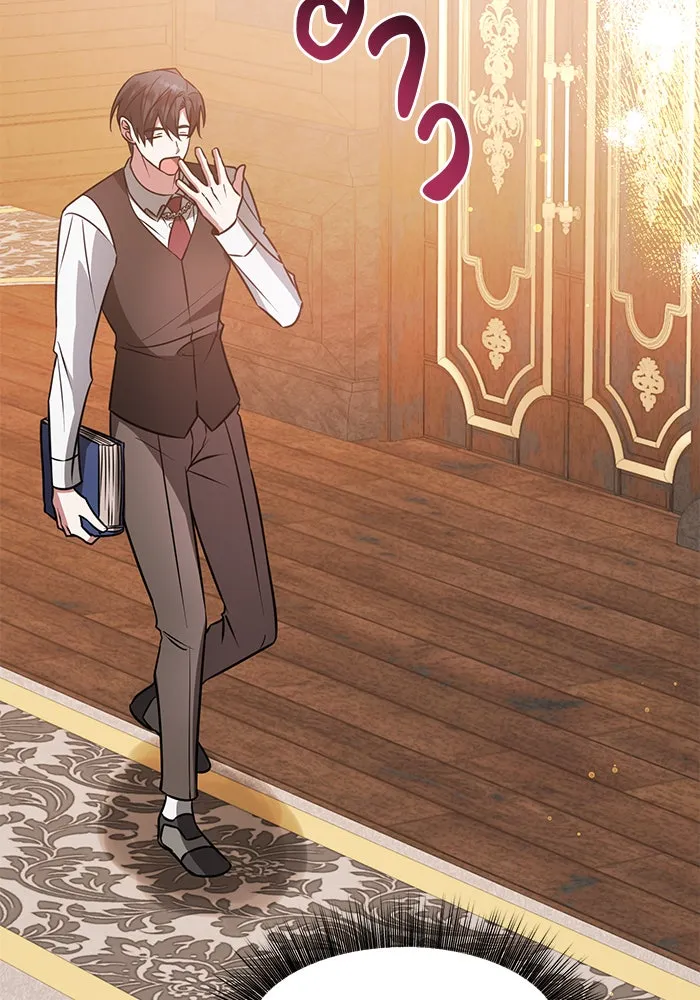 อะคาเดมีนี้เห็นทีจะเจ๊ง ตอนที่ 64 รูปที่ 2