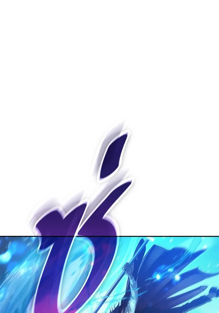 My S-Class Hunters ตอนที่ 120 จบด้วยเลิฟแอนด์พีซ รูปที่ 2