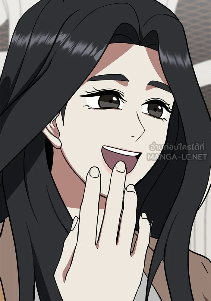 ช่วยเปลี่ยนฉันที ตอนที่ 63. ยอมินซอ 13 รูปที่ 30