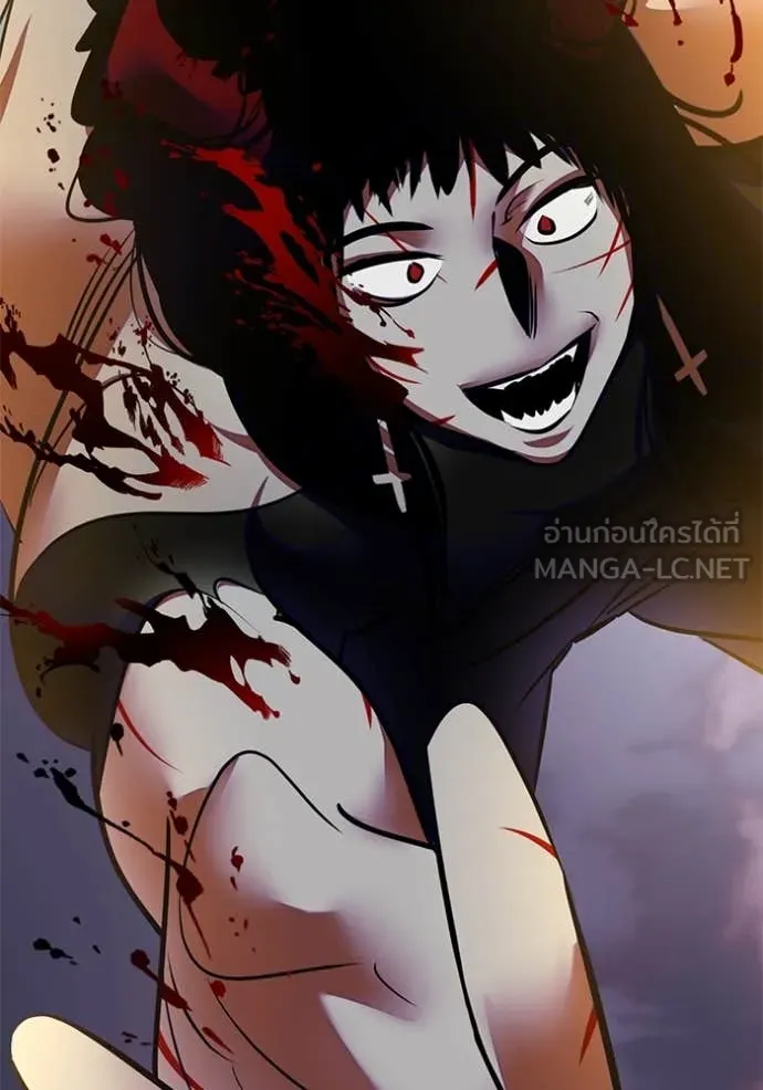 Return to Player ตอนที่ 196 รูปที่ 45