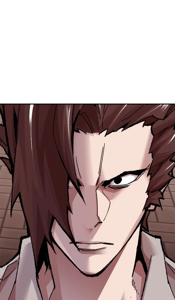 ยอดคนเลเวลทะลุ ตอนที่ 45 คนในพื้นที่ (1) รูปที่ 43