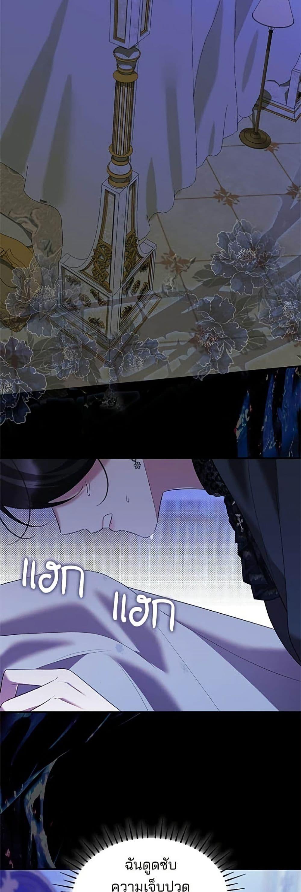 Manga-lc-com อ่านมังงะ อ่านการ์ตูน ออนไลน์ ฟรี One Day My Sister Died ตอนที่ 1 2 3 4 5 6 7 8 9 10 11 12 13 14 ฟรี ไม่มีโฆษณา Manga-lc - อ่าน มังงะ อ่าน การ์ตูน ออนไลน์ อ่านมังงะ ฟรี