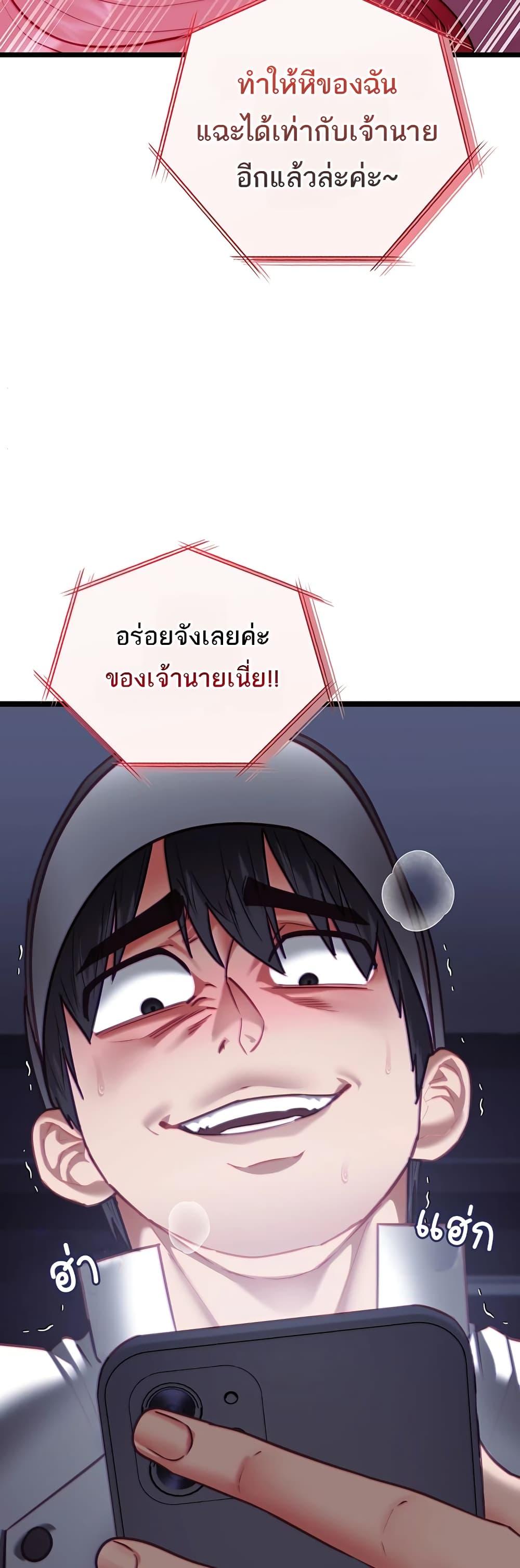 Doujin-Lc- อ่าน โดจิน มังฮวา เกาหลี ญี่ปุ่น จีน แปลไทย My Girlfriend ตอนที่ 1 2 3 4 5 6 7 8 9 10 11 12 13 14 ฟรี ไม่มีโฆษณา อ่าน โดจิน Manhwa เกาหลี ญี่ปุ่น จีน เรามีครบ คัดมาให้เน้นๆ โดจิน 18+ รับประกันความฟินโดย  Doujin Lc