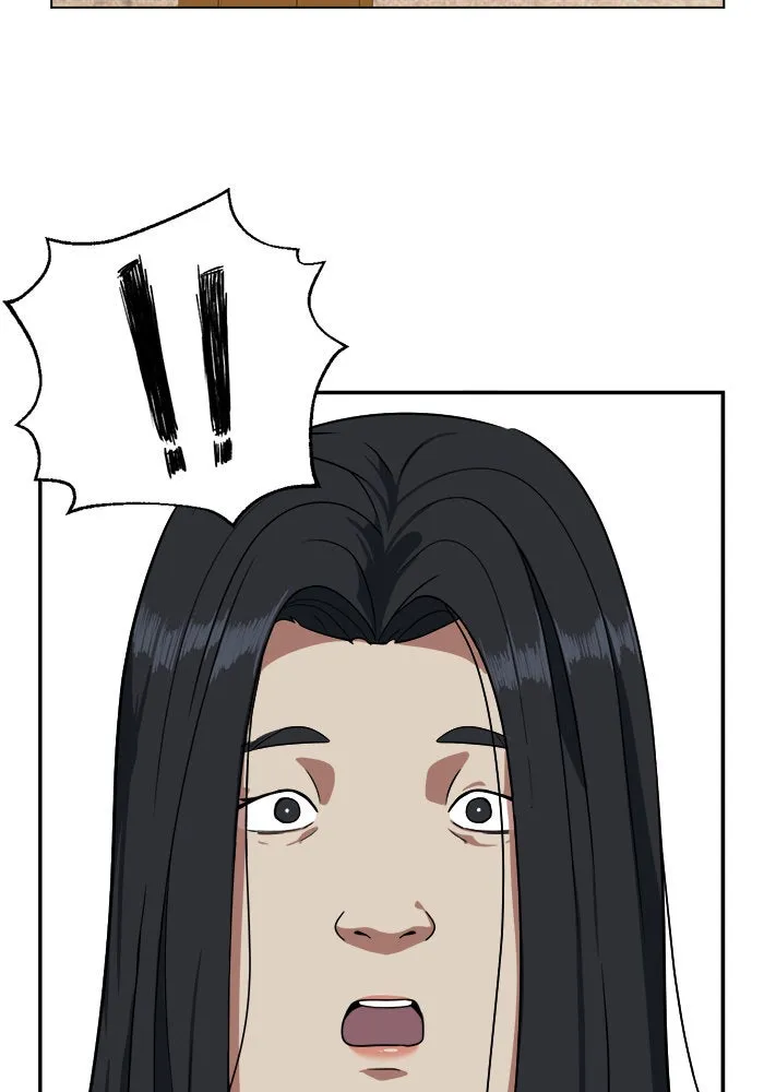 ช่วยเปลี่ยนฉันที ตอนที่ 15. จองฮย็อนจู 1 รูปที่ 88