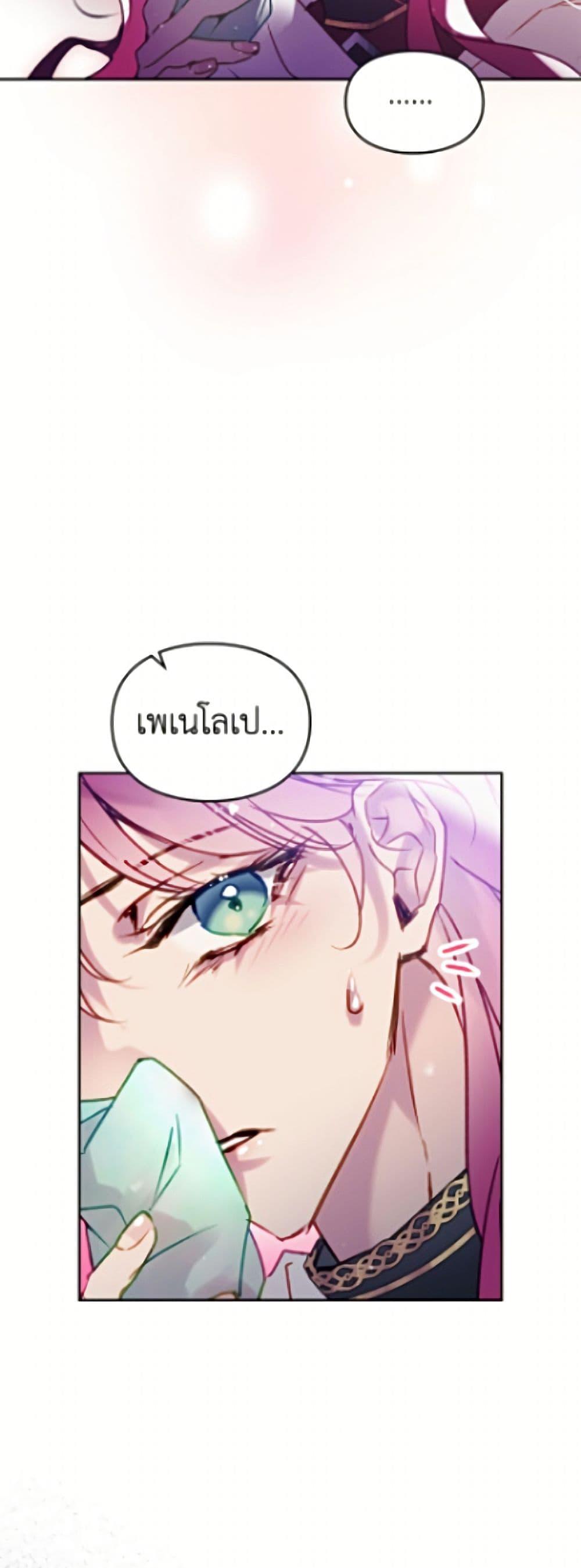 Doujin-Lc- อ่าน โดจิน มังฮวา เกาหลี ญี่ปุ่น จีน แปลไทย 194 ตอนที่ 1 2 3 4 5 6 7 8 9 10 11 12 13 14 ฟรี ไม่มีโฆษณา อ่าน โดจิน Manhwa เกาหลี ญี่ปุ่น จีน เรามีครบ คัดมาให้เน้นๆ โดจิน 18+ รับประกันความฟินโดย  Doujin Lc