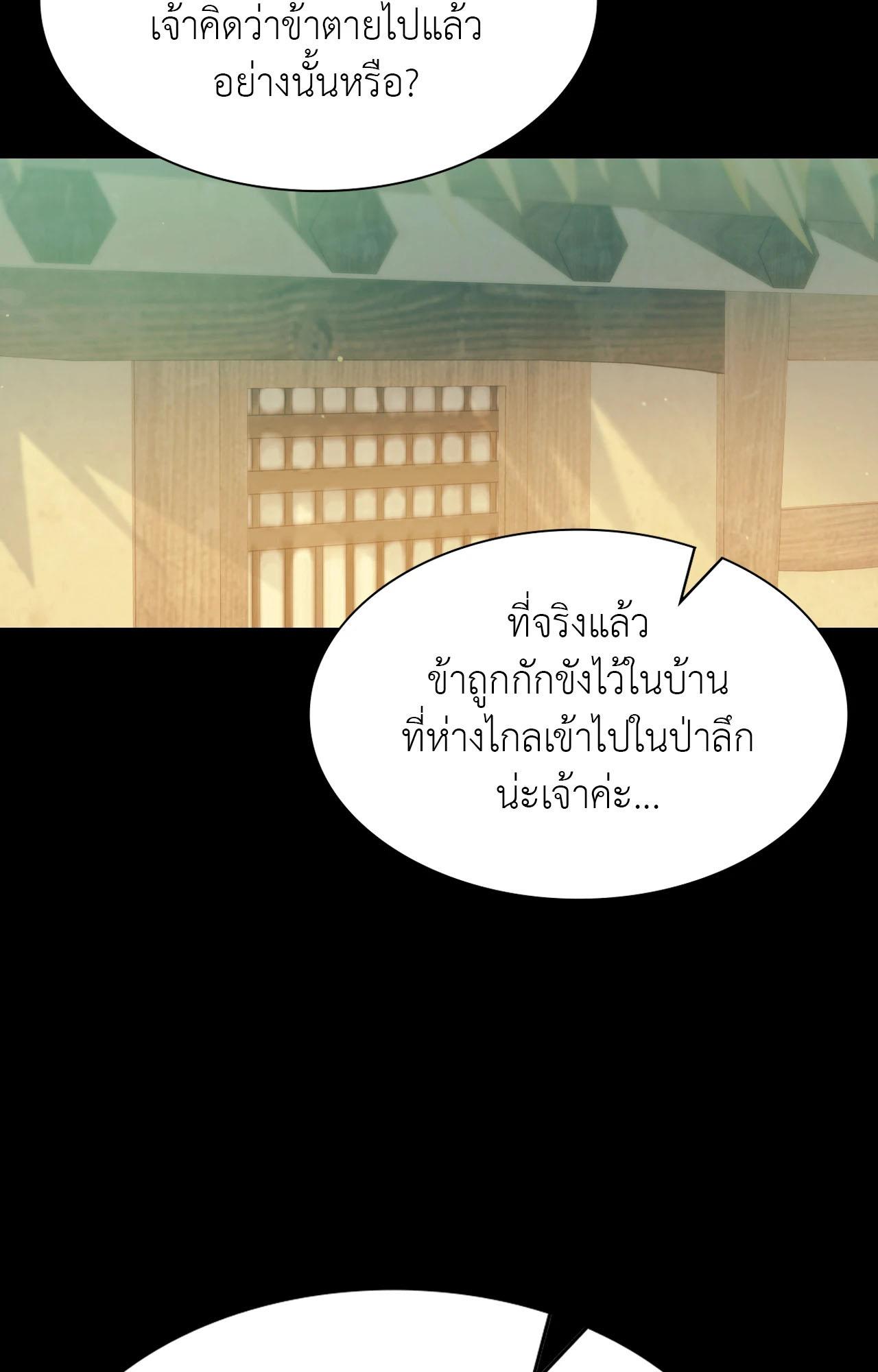 Doujin-Lc- อ่าน โดจิน มังฮวา เกาหลี ญี่ปุ่น จีน แปลไทย MADAM ตอนที่ 1 2 3 4 5 6 7 8 9 10 11 12 13 14 ฟรี ไม่มีโฆษณา อ่าน โดจิน Manhwa เกาหลี ญี่ปุ่น จีน เรามีครบ คัดมาให้เน้นๆ โดจิน 18+ รับประกันความฟินโดย  Doujin Lc