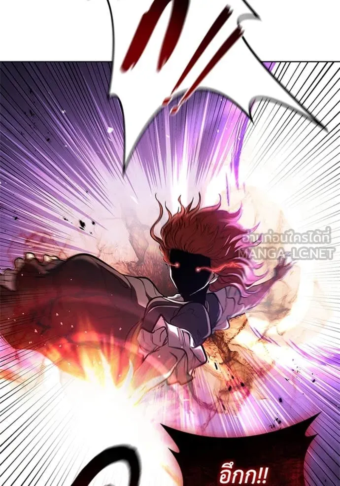 เกิดใหม่ในร่างดยุก ตอนที่ 128 รูปที่ 17