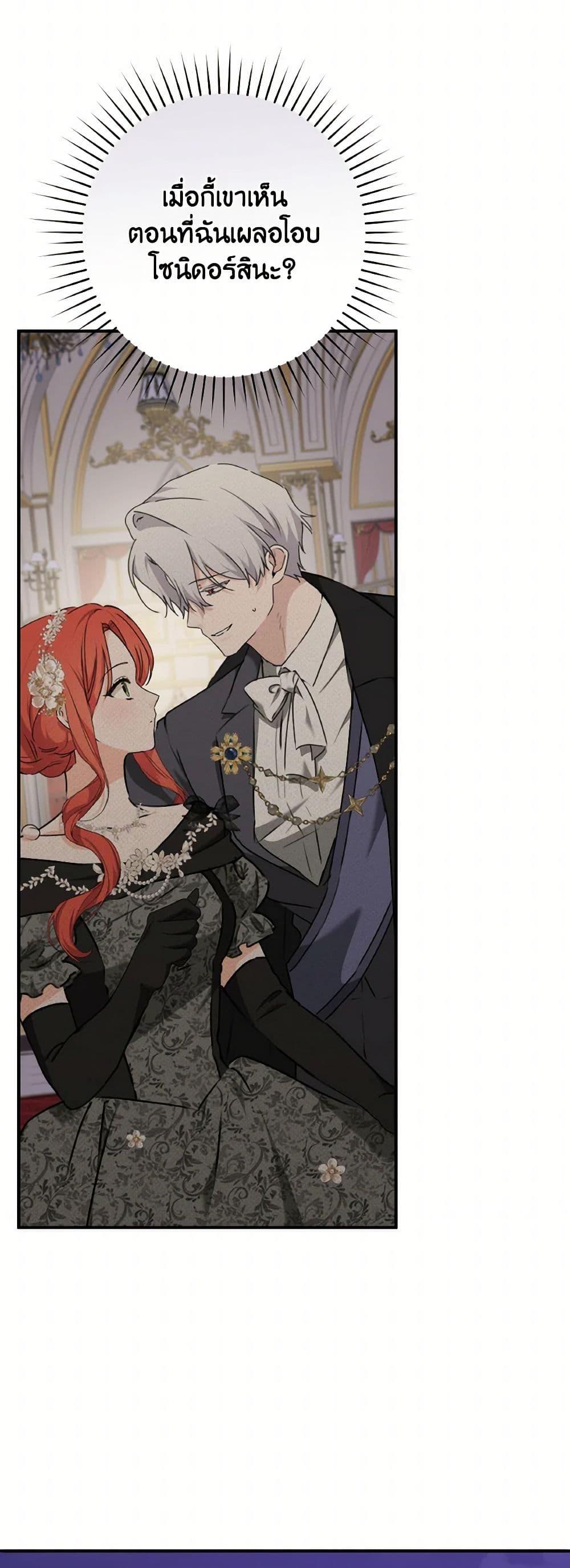 Manga-lc-com อ่านมังงะ อ่านการ์ตูน ออนไลน์ ฟรี A Dream Escape ตอนที่ 1 2 3 4 5 6 7 8 9 10 11 12 13 14 ฟรี ไม่มีโฆษณา Manga-lc - อ่าน มังงะ อ่าน การ์ตูน ออนไลน์ อ่านมังงะ ฟรี