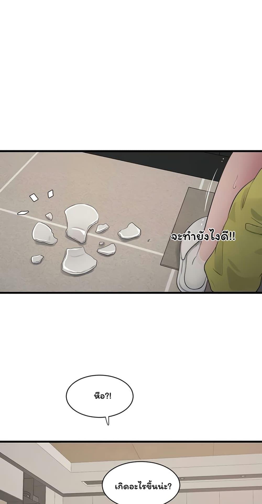 Doujin-Lc- อ่าน โดจิน มังฮวา เกาหลี ญี่ปุ่น จีน แปลไทย The Hole Diary ตอนที่ 1 2 3 4 5 6 7 8 9 10 11 12 13 14 ฟรี ไม่มีโฆษณา อ่าน โดจิน Manhwa เกาหลี ญี่ปุ่น จีน เรามีครบ คัดมาให้เน้นๆ โดจิน 18+ รับประกันความฟินโดย  Doujin Lc