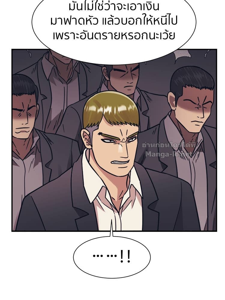 Doujin-Lc- อ่าน โดจิน มังฮวา เกาหลี ญี่ปุ่น จีน แปลไทย โคตรแกร่ง ตอนที่ 1 2 3 4 5 6 7 8 9 10 11 12 13 14 ฟรี ไม่มีโฆษณา อ่าน โดจิน Manhwa เกาหลี ญี่ปุ่น จีน เรามีครบ คัดมาให้เน้นๆ โดจิน 18+ รับประกันความฟินโดย Doujin Lc