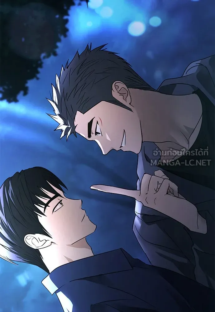 บันทึกรักลูกสาวเจ้าพ่อ ตอนที่ 14 รูปที่ 108