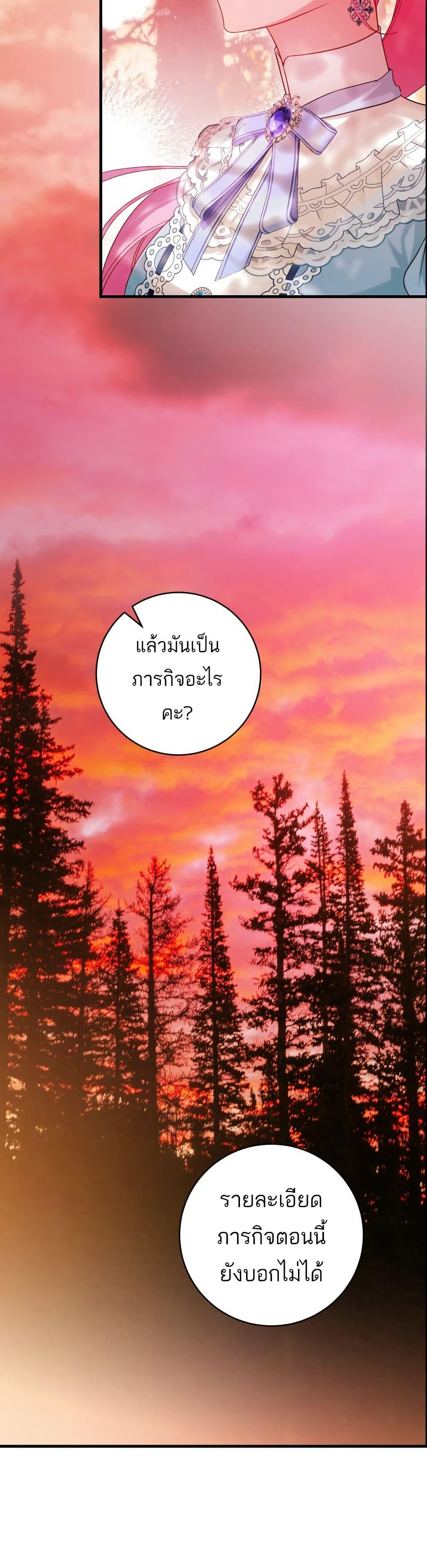 Manga-lc-com อ่านมังงะ อ่านการ์ตูน ออนไลน์ ฟรี The Flower With a Sword ตอนที่ 1 2 3 4 5 6 7 8 9 10 11 12 13 14 ฟรี ไม่มีโฆษณา Manga-lc - อ่าน มังงะ อ่าน การ์ตูน ออนไลน์ อ่านมังงะ ฟรี