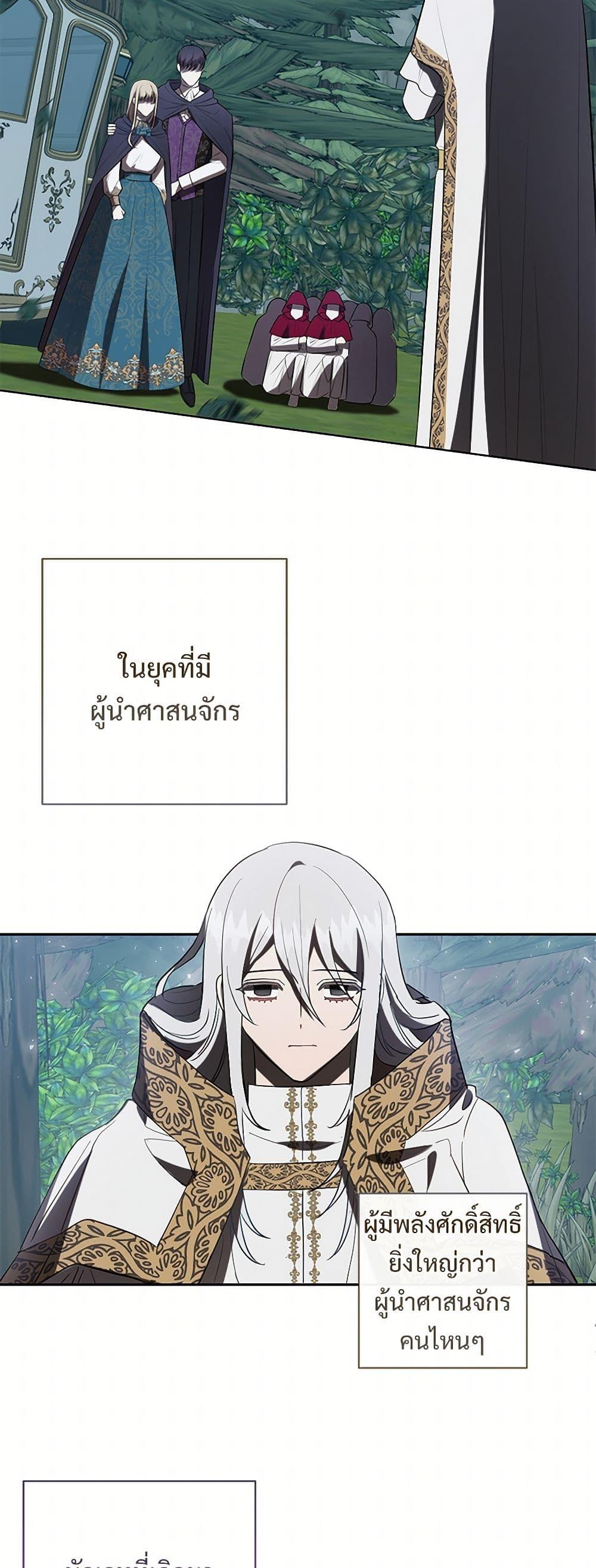 Manga-lc-com อ่านมังงะ อ่านการ์ตูน ออนไลน์ ฟรี Please Don’t Eat Me! ตอนที่ 1 2 3 4 5 6 7 8 9 10 11 12 13 14 ฟรี ไม่มีโฆษณา Manga-lc - อ่าน มังงะ อ่าน การ์ตูน ออนไลน์ อ่านมังงะ ฟรี