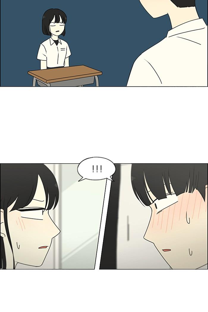 Manga-lc-com อ่านมังงะ อ่านการ์ตูน ออนไลน์ ฟรี Love Revolution รักนี้ต้องปฏิวัติ ตอนที่ 1 2 3 4 5 6 7 8 9 10 11 12 13 14 ฟรี ไม่มีโฆษณา Manga-lc - อ่าน มังงะ อ่าน การ์ตูน ออนไลน์ อ่านมังงะ ฟรี