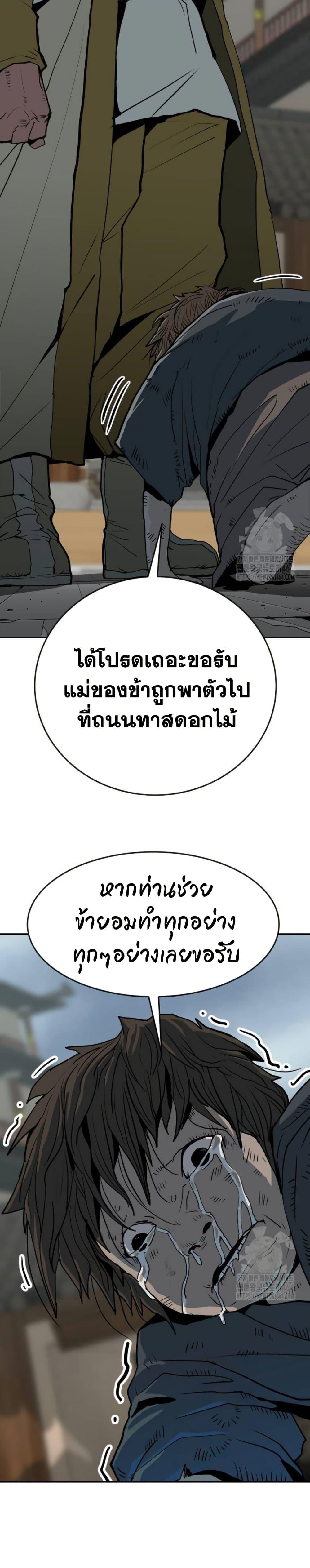 Manga-lc-com อ่านมังงะ อ่านการ์ตูน ออนไลน์ ฟรี The Tales of Heaven and Earth ตอนที่ 1 2 3 4 5 6 7 8 9 10 11 12 13 14 ฟรี ไม่มีโฆษณา Manga-lc - อ่าน มังงะ อ่าน การ์ตูน ออนไลน์ อ่านมังงะ ฟรี