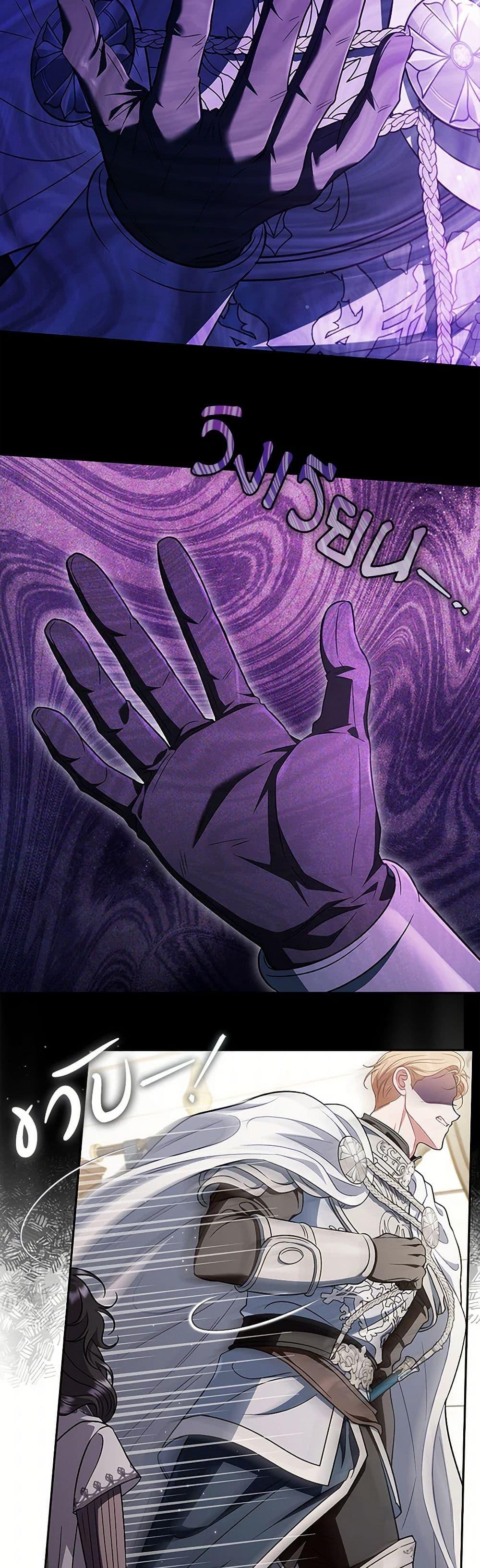 Manga-lc-com อ่านมังงะ อ่านการ์ตูน ออนไลน์ ฟรี I Will Become the Villain’s Poison Taster ตอนที่ 1 2 3 4 5 6 7 8 9 10 11 12 13 14 ฟรี ไม่มีโฆษณา Manga-lc - อ่าน มังงะ อ่าน การ์ตูน ออนไลน์ อ่านมังงะ ฟรี