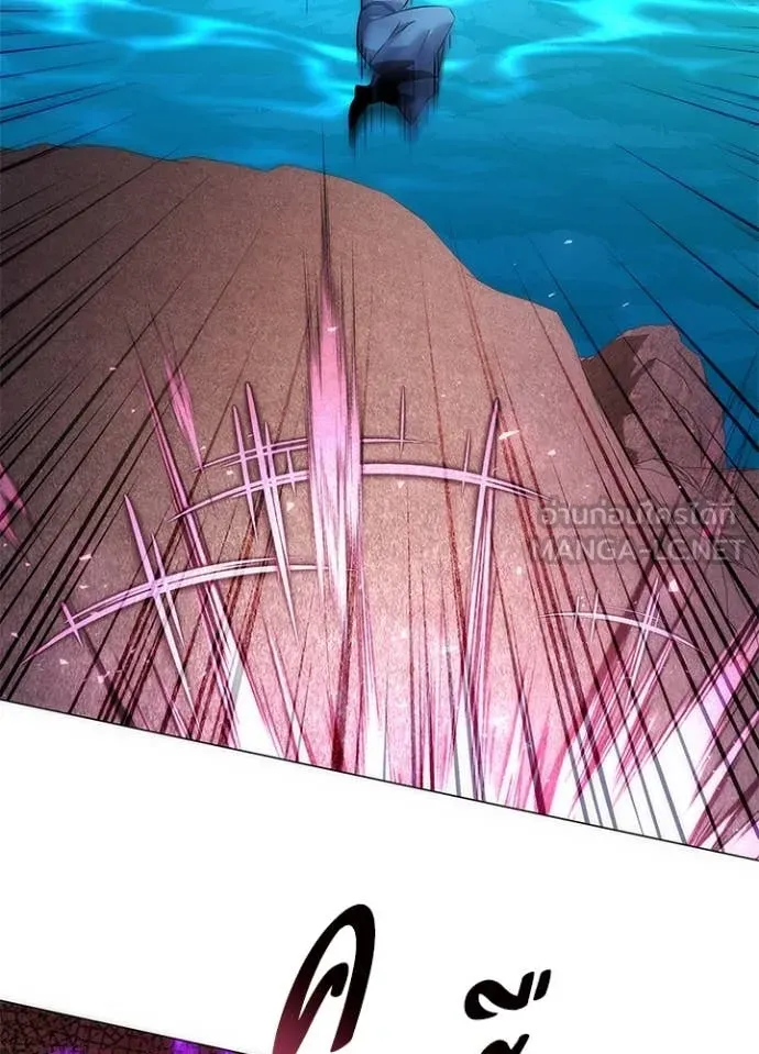 คืนแห่งโทแกบี ตอนที่ 78 รูปที่ 61