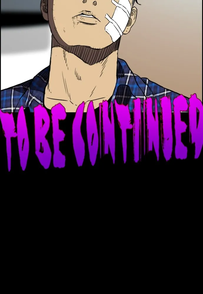 ปั่นสู้ฝันbrWind Breaker ตอนที่ 61 รูปที่ 68