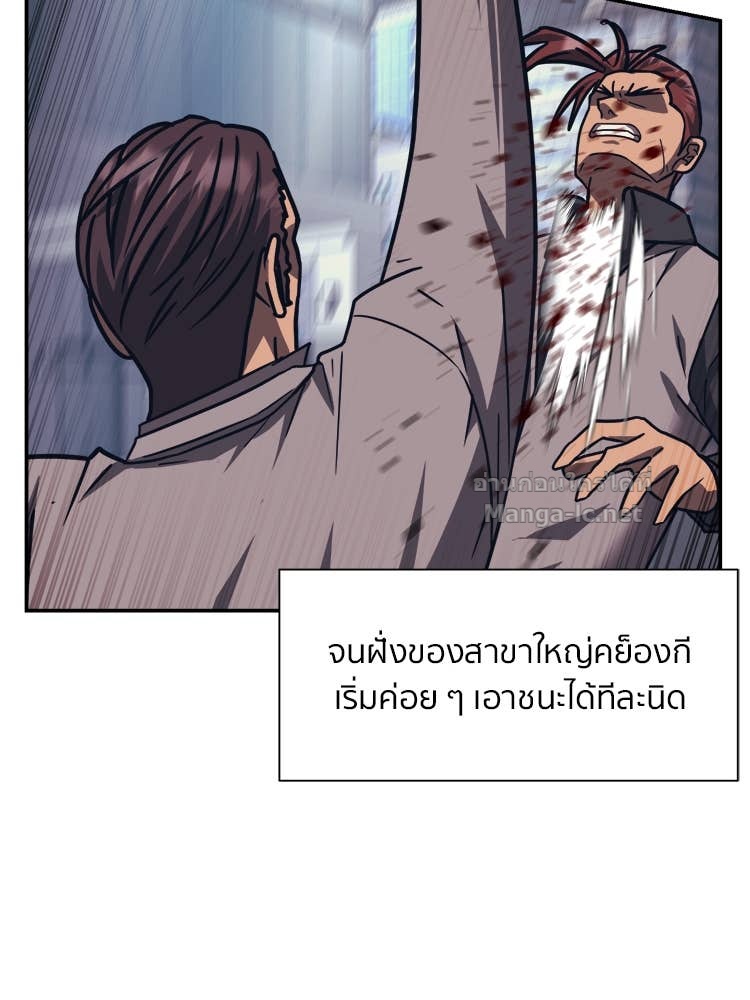 Doujin-Lc- อ่าน โดจิน มังฮวา เกาหลี ญี่ปุ่น จีน แปลไทย โคตรแกร่ง ตอนที่ 1 2 3 4 5 6 7 8 9 10 11 12 13 14 ฟรี ไม่มีโฆษณา อ่าน โดจิน Manhwa เกาหลี ญี่ปุ่น จีน เรามีครบ คัดมาให้เน้นๆ โดจิน 18+ รับประกันความฟินโดย Doujin Lc