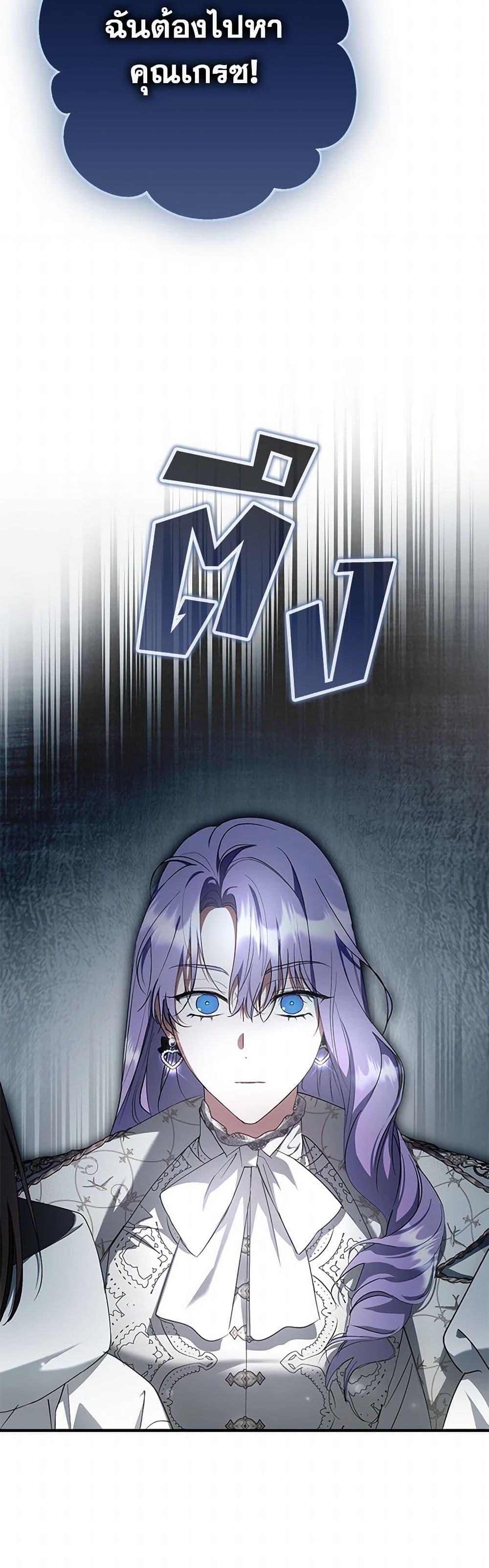 Manga-lc-com อ่านมังงะ อ่านการ์ตูน ออนไลน์ ฟรี An Extra Stole the Male Leads ตอนที่ 1 2 3 4 5 6 7 8 9 10 11 12 13 14 ฟรี ไม่มีโฆษณา Manga-lc - อ่าน มังงะ อ่าน การ์ตูน ออนไลน์ อ่านมังงะ ฟรี