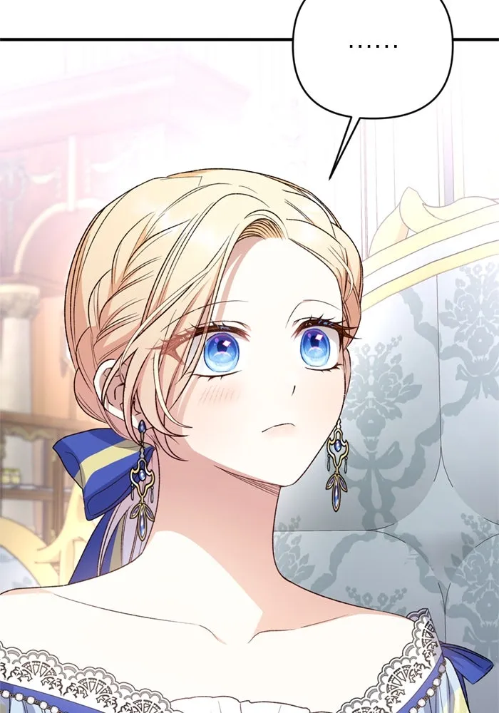 เกิดใหม่คราวนี้ ขอเป็นคนดีดูสักครั้ง ตอนที่ 67 รูปที่ 29