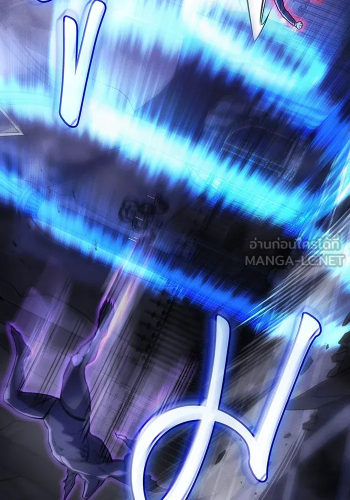 เกิดใหม่พร้อมพลังแห่งราชัน ตอนที่ 104 รูปที่ 18