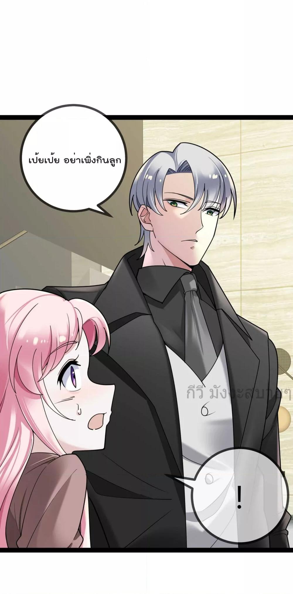 Manga-lc-com อ่านมังงะ อ่านการ์ตูน ออนไลน์ ฟรี OhmylovelyBo ตอนที่ 1 2 3 4 5 6 7 8 9 10 11 12 13 14 ฟรี ไม่มีโฆษณา Manga-lc - อ่าน มังงะ อ่าน การ์ตูน ออนไลน์ อ่านมังงะ ฟรี