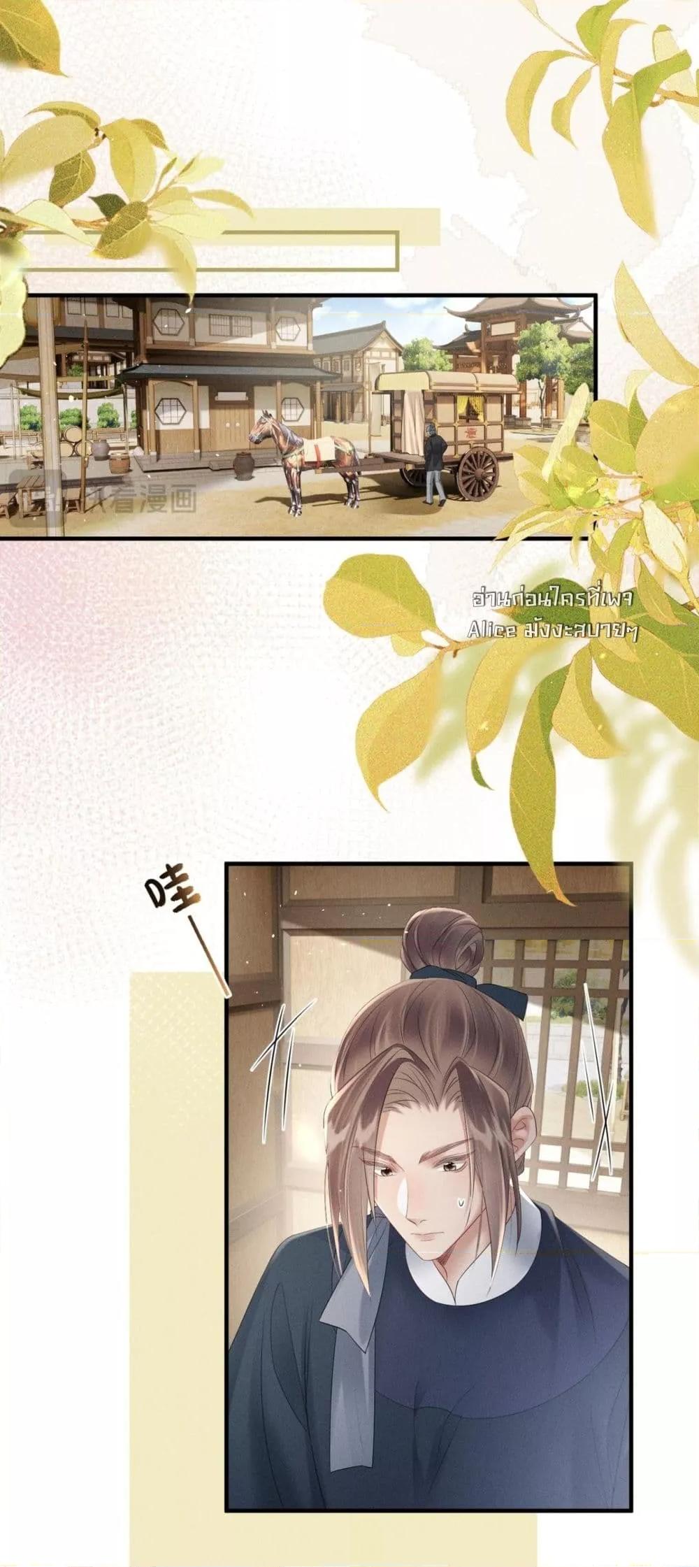 Manga-lc-com อ่านมังงะ อ่านการ์ตูน ออนไลน์ ฟรี เสียงหัวใจของเธ ตอนที่ 1 2 3 4 5 6 7 8 9 10 11 12 13 14 ฟรี ไม่มีโฆษณา Manga-lc - อ่าน มังงะ อ่าน การ์ตูน ออนไลน์ อ่านมังงะ ฟรี
