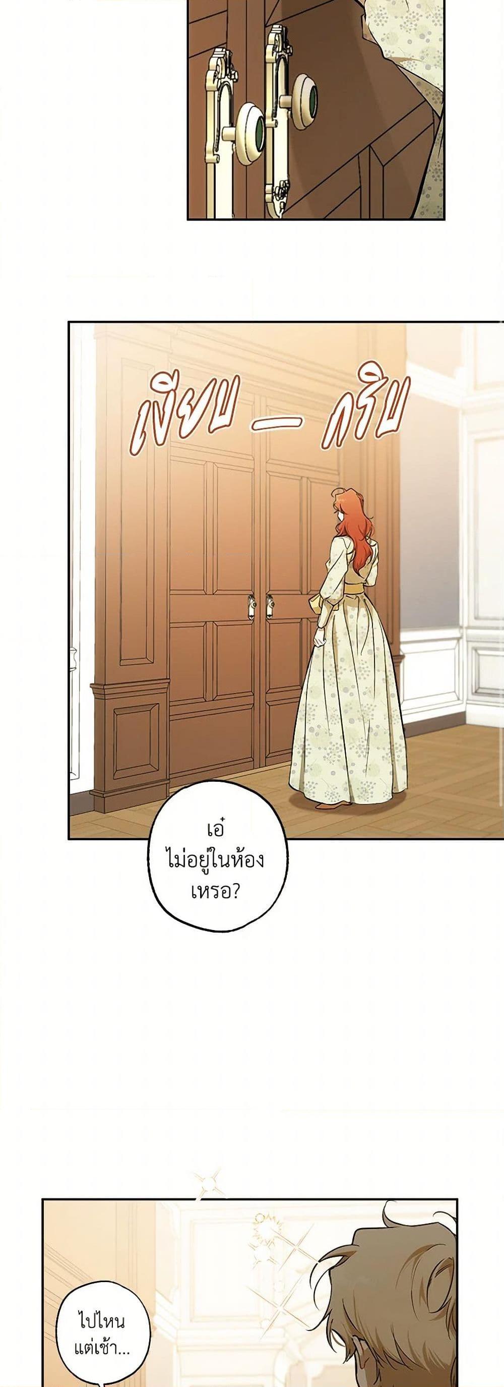 Manga-lc-com อ่านมังงะ อ่านการ์ตูน ออนไลน์ ฟรี It Was All a Mistake ตอนที่ 1 2 3 4 5 6 7 8 9 10 11 12 13 14 ฟรี ไม่มีโฆษณา Manga-lc - อ่าน มังงะ อ่าน การ์ตูน ออนไลน์ อ่านมังงะ ฟรี