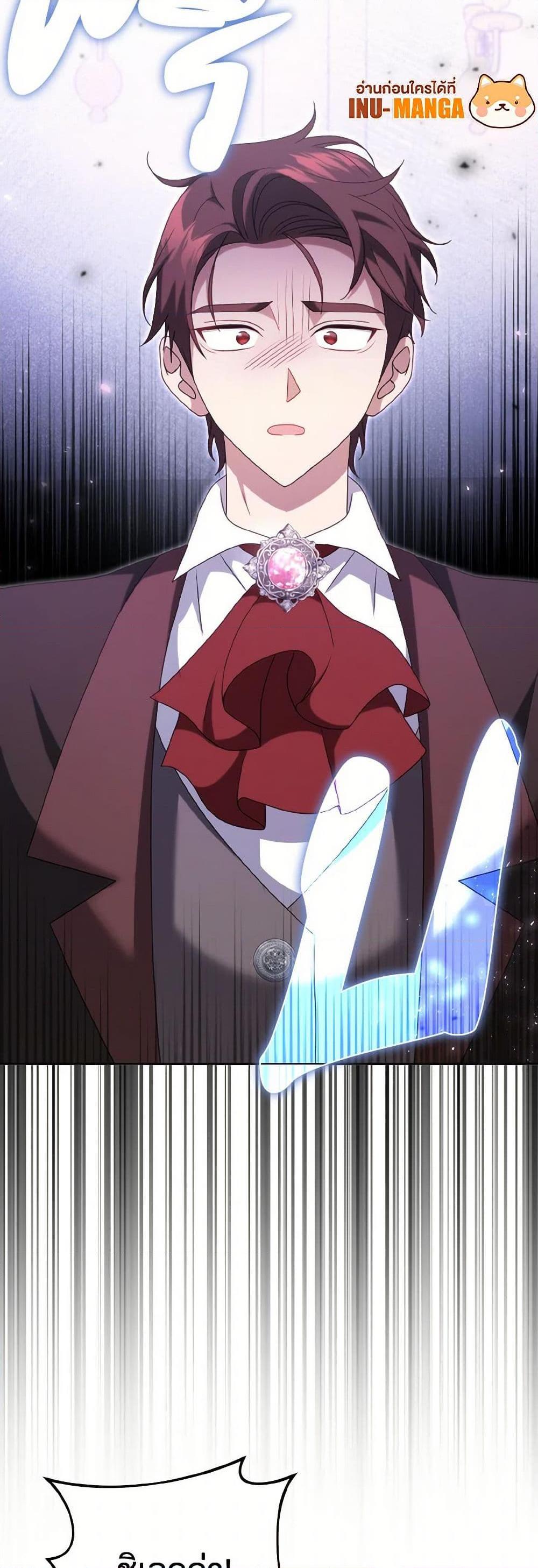 Manga-lc-com อ่านมังงะ อ่านการ์ตูน ออนไลน์ ฟรี Cinderella Disappeared ตอนที่ 1 2 3 4 5 6 7 8 9 10 11 12 13 14 ฟรี ไม่มีโฆษณา Manga-lc - อ่าน มังงะ อ่าน การ์ตูน ออนไลน์ อ่านมังงะ ฟรี