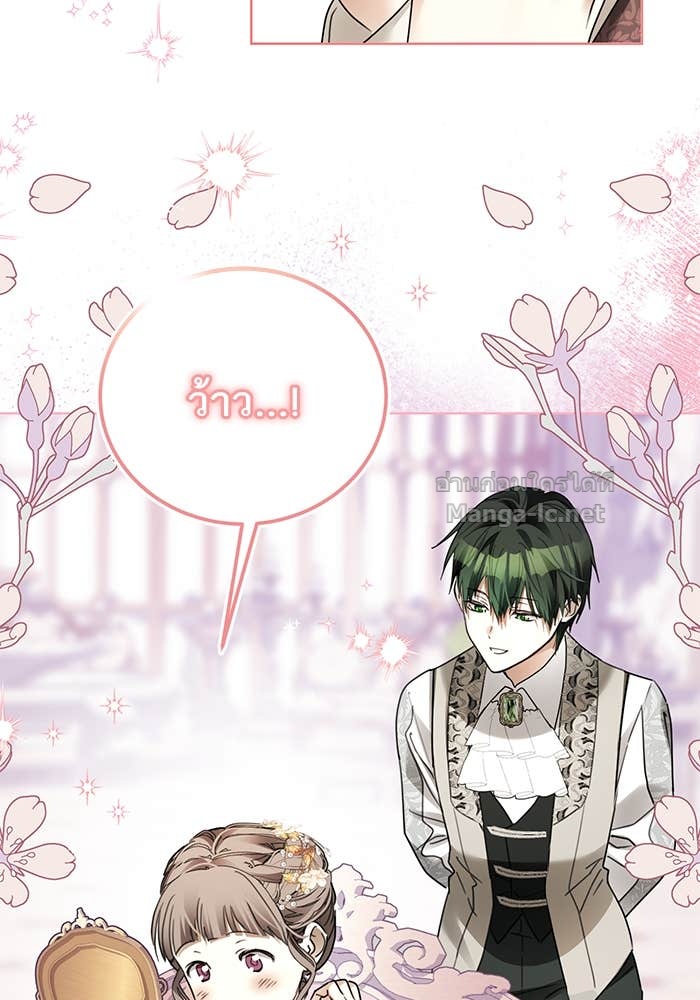 Doujin-Lc- อ่าน โดจิน มังฮวา เกาหลี ญี่ปุ่น จีน แปลไทย ผมเป็นหนุ่มรับใช้ค่ะ ตอนที่ 1 2 3 4 5 6 7 8 9 10 11 12 13 14 ฟรี ไม่มีโฆษณา อ่าน โดจิน Manhwa เกาหลี ญี่ปุ่น จีน เรามีครบ คัดมาให้เน้นๆ โดจิน 18+ รับประกันความฟินโดย Doujin Lc