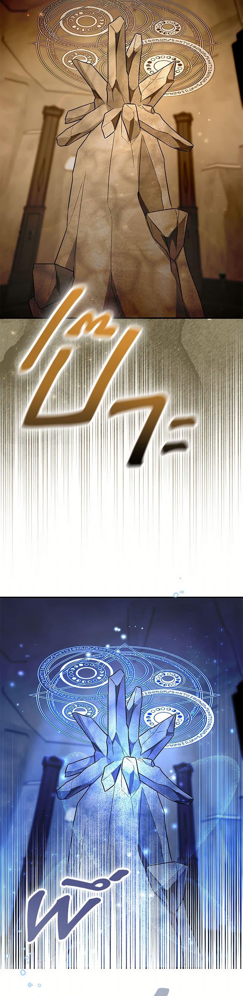 Manga-lc-com อ่านมังงะ อ่านการ์ตูน ออนไลน์ ฟรี I Stole the Child of My War-Mad Husband ตอนที่ 1 2 3 4 5 6 7 8 9 10 11 12 13 14 ฟรี ไม่มีโฆษณา Manga-lc - อ่าน มังงะ อ่าน การ์ตูน ออนไลน์ อ่านมังงะ ฟรี