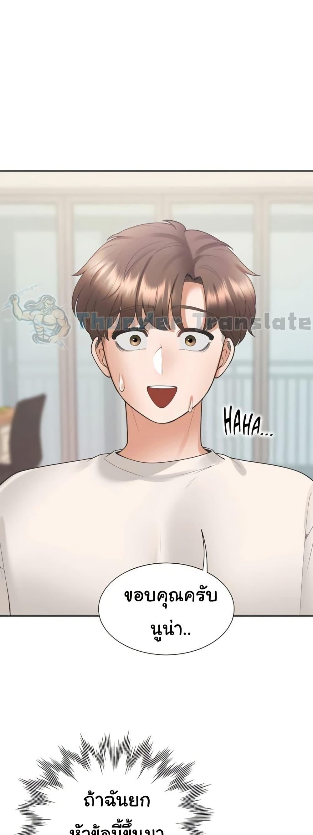 Doujin-Lc- อ่าน โดจิน มังฮวา เกาหลี ญี่ปุ่น จีน แปลไทย Bunk Beds ตอนที่ 1 2 3 4 5 6 7 8 9 10 11 12 13 14 ฟรี ไม่มีโฆษณา อ่าน โดจิน Manhwa เกาหลี ญี่ปุ่น จีน เรามีครบ คัดมาให้เน้นๆ โดจิน 18+ รับประกันความฟินโดย  Doujin Lc