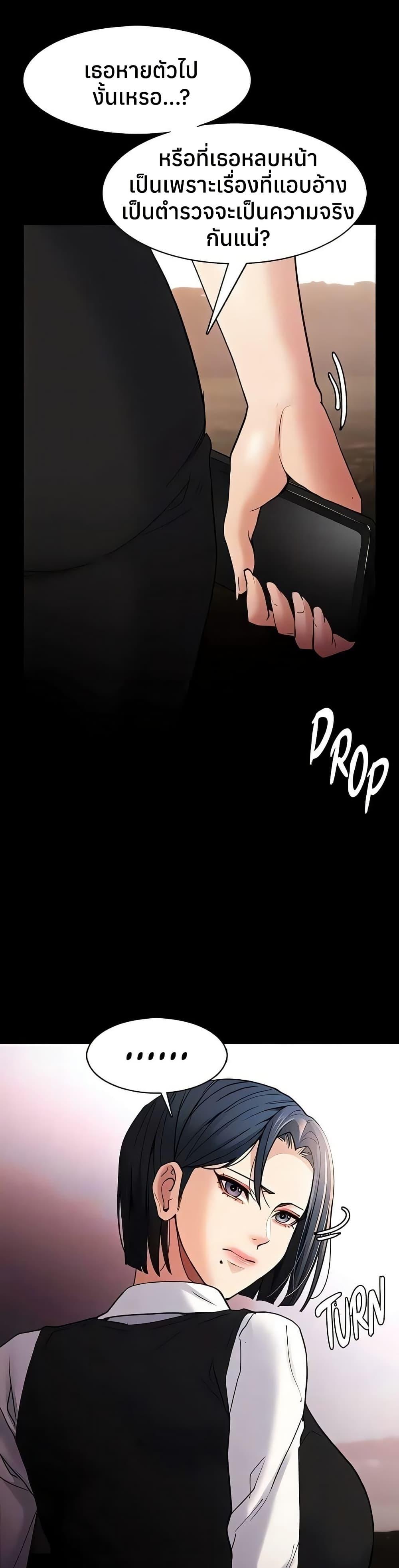 Doujin-Lc- อ่าน โดจิน มังฮวา เกาหลี ญี่ปุ่น จีน แปลไทย Pervert Diary ตอนที่ 1 2 3 4 5 6 7 8 9 10 11 12 13 14 ฟรี ไม่มีโฆษณา อ่าน โดจิน Manhwa เกาหลี ญี่ปุ่น จีน เรามีครบ คัดมาให้เน้นๆ โดจิน 18+ รับประกันความฟินโดย  Doujin Lc
