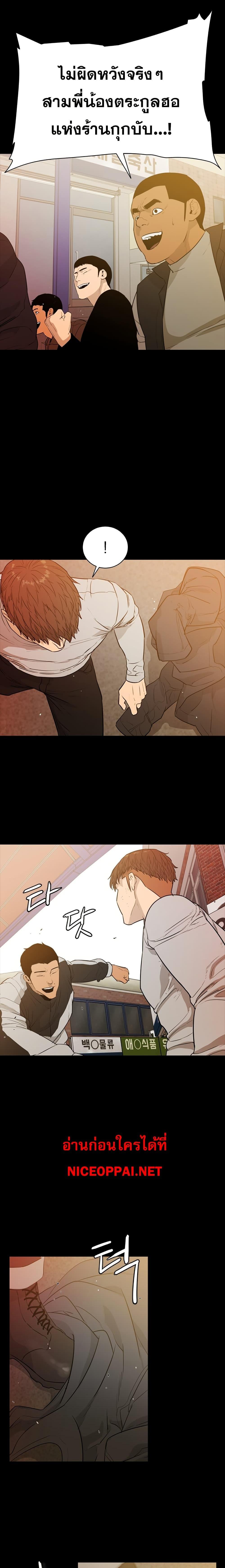 Manga-lc-com อ่านมังงะ อ่านการ์ตูน ออนไลน์ ฟรี VS ตอนที่ 1 2 3 4 5 6 7 8 9 10 11 12 13 14 ฟรี ไม่มีโฆษณา Manga-lc - อ่าน มังงะ อ่าน การ์ตูน ออนไลน์ อ่านมังงะ ฟรี