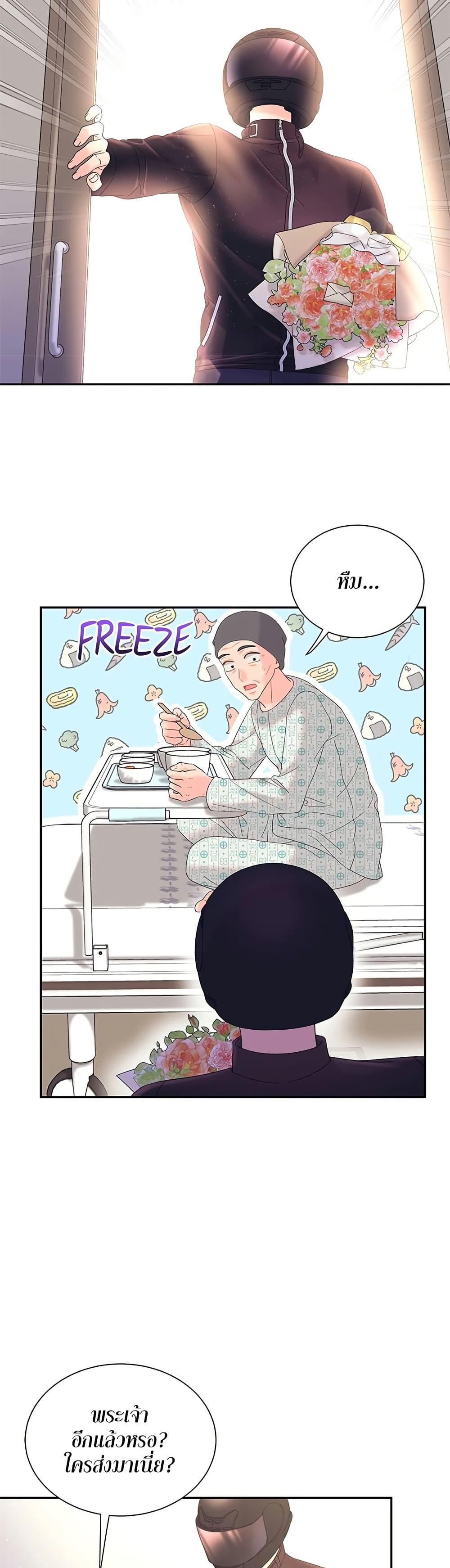 Doujin-Lc- อ่าน โดจิน มังฮวา เกาหลี ญี่ปุ่น จีน แปลไทย Fake Wife ตอนที่ 1 2 3 4 5 6 7 8 9 10 11 12 13 14 ฟรี ไม่มีโฆษณา อ่าน โดจิน Manhwa เกาหลี ญี่ปุ่น จีน เรามีครบ คัดมาให้เน้นๆ โดจิน 18+ รับประกันความฟินโดย  Doujin Lc