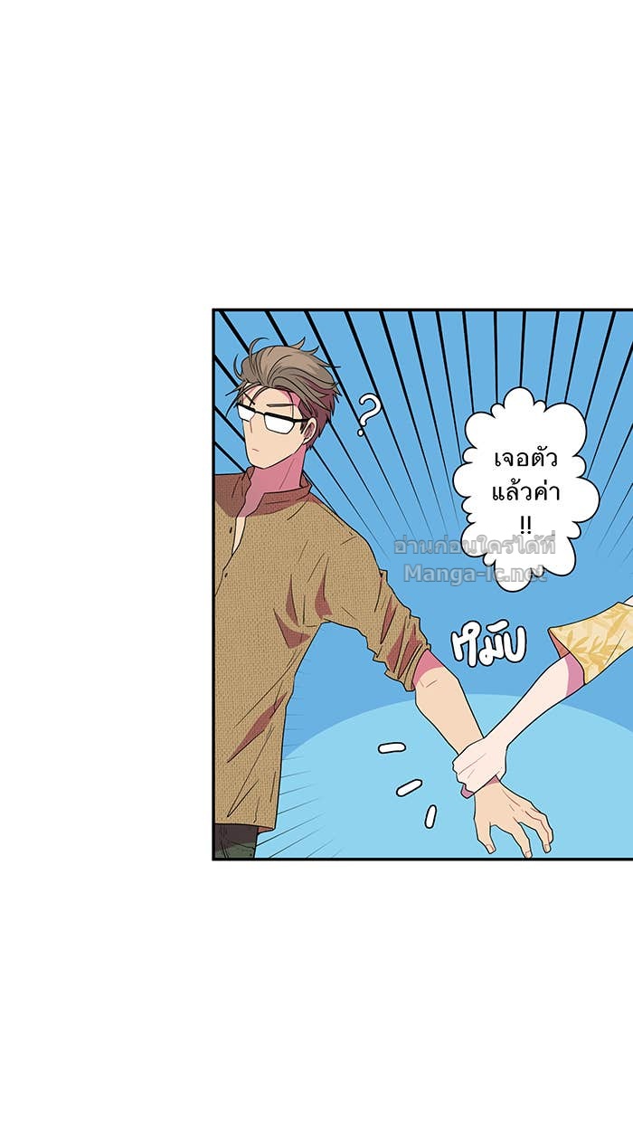 Doujin-Lc- อ่าน โดจิน มังฮวา เกาหลี ญี่ปุ่น จีน แปลไทย Take My Money รักนี้...มีเปย์ ตอนที่ 1 2 3 4 5 6 7 8 9 10 11 12 13 14 ฟรี ไม่มีโฆษณา อ่าน โดจิน Manhwa เกาหลี ญี่ปุ่น จีน เรามีครบ คัดมาให้เน้นๆ โดจิน 18+ รับประกันความฟินโดย Doujin Lc