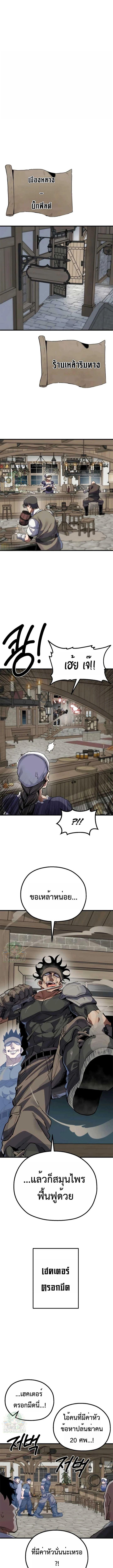 Manga-lc-com อ่านมังงะ อ่านการ์ตูน ออนไลน์ ฟรี Warrior of the Sword Heart ตอนที่ 1 2 3 4 5 6 7 8 9 10 11 12 13 14 ฟรี ไม่มีโฆษณา Manga-lc - อ่าน มังงะ อ่าน การ์ตูน ออนไลน์ อ่านมังงะ ฟรี