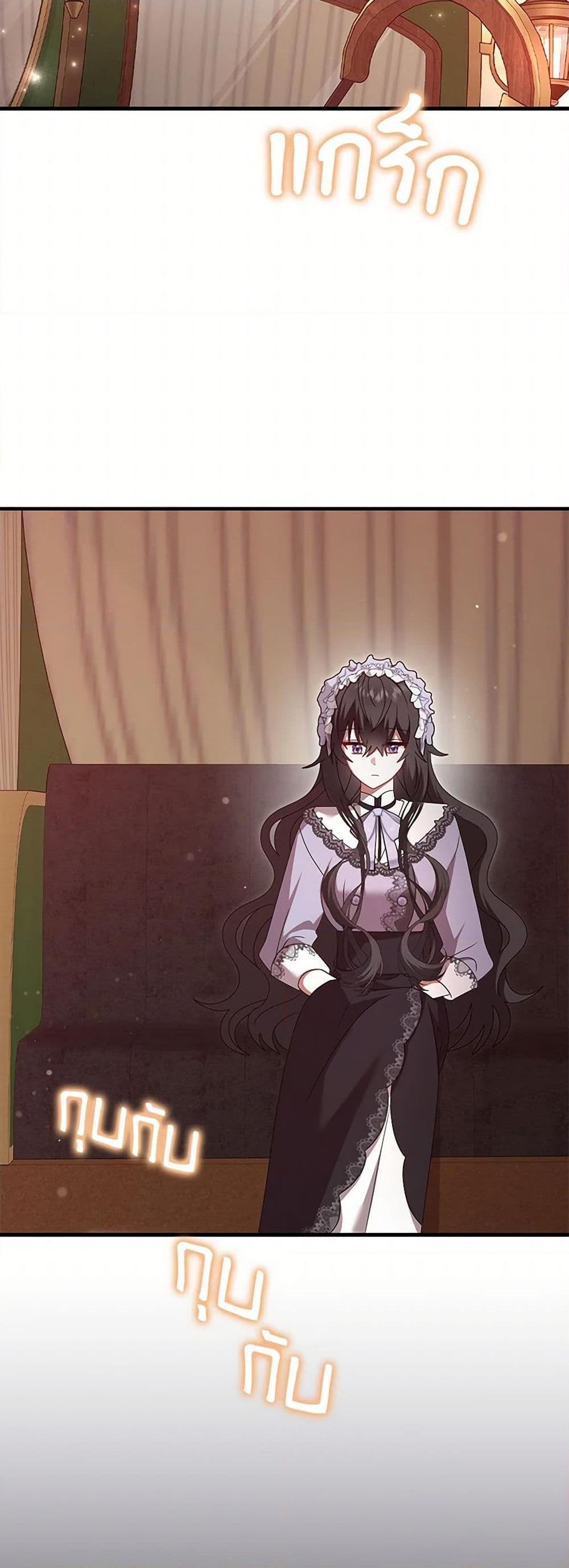 Manga-lc-com อ่านมังงะ อ่านการ์ตูน ออนไลน์ ฟรี That Fishery, I’ll take it ตอนที่ 1 2 3 4 5 6 7 8 9 10 11 12 13 14 ฟรี ไม่มีโฆษณา Manga-lc - อ่าน มังงะ อ่าน การ์ตูน ออนไลน์ อ่านมังงะ ฟรี