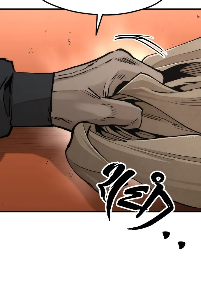 เส้นทางสู่เทพมาร ตอนที่ 117 รูปที่ 70