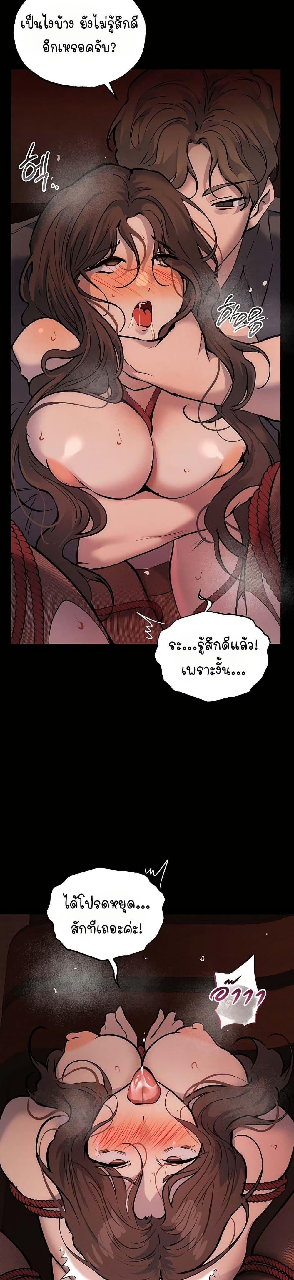 Doujin-Lc- อ่าน โดจิน มังฮวา เกาหลี ญี่ปุ่น จีน แปลไทย First Class ตอนที่ 1 2 3 4 5 6 7 8 9 10 11 12 13 14 ฟรี ไม่มีโฆษณา อ่าน โดจิน Manhwa เกาหลี ญี่ปุ่น จีน เรามีครบ คัดมาให้เน้นๆ โดจิน 18+ รับประกันความฟินโดย  Doujin Lc