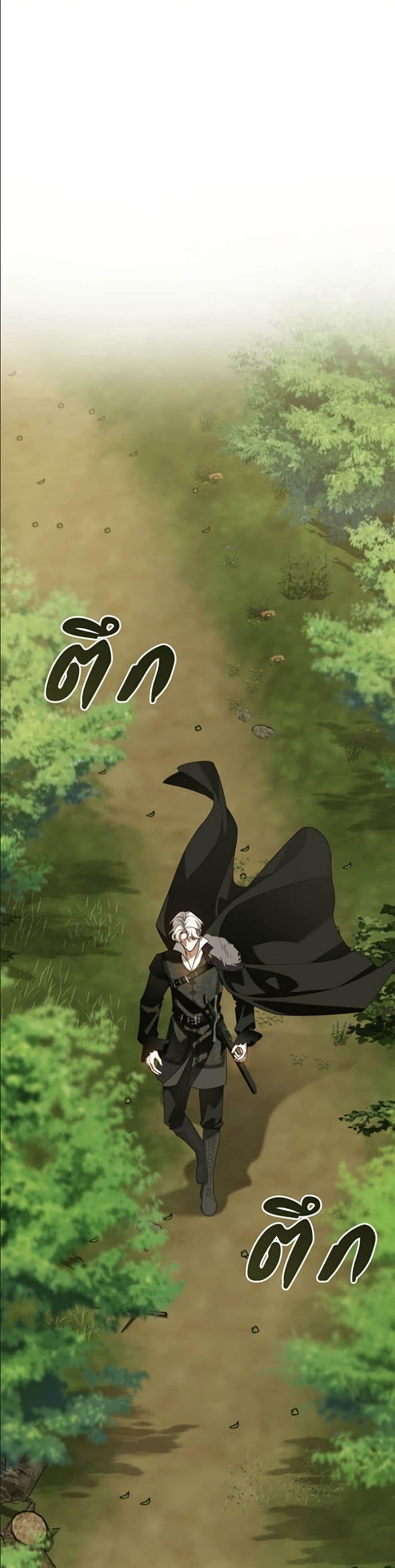 Manga-lc-com อ่านมังงะ อ่านการ์ตูน ออนไลน์ ฟรี Noble in Name, Vulgar at Heart ตอนที่ 1 2 3 4 5 6 7 8 9 10 11 12 13 14 ฟรี ไม่มีโฆษณา Manga-lc - อ่าน มังงะ อ่าน การ์ตูน ออนไลน์ อ่านมังงะ ฟรี