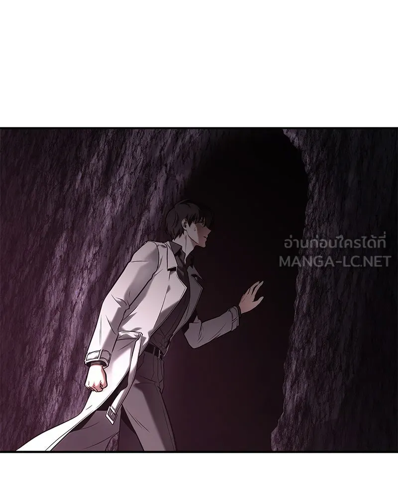 Omniscient Reader อ่านชะตาวันสิ้นโลก ตอนที่ 23 โลกที่ถูกทอดทิ้ง (1) รูปที่ 18